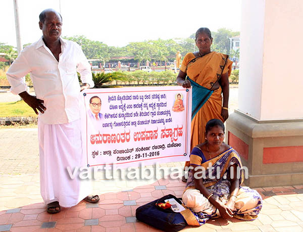 ಜಿಪಂ ಎದುರು ಶಿರಿಯಾರ ಗ್ರಾಪಂ ಅಧ್ಯಕ್ಷೆ ಜ್ಯೋತಿ ಧರಣಿ